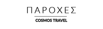 Παροχές Ταξί Θεσσαλονίκη, Ταξί σε Αεροδρόμιο, Κέντρο και Χαλκιδική - Cosmos Travel